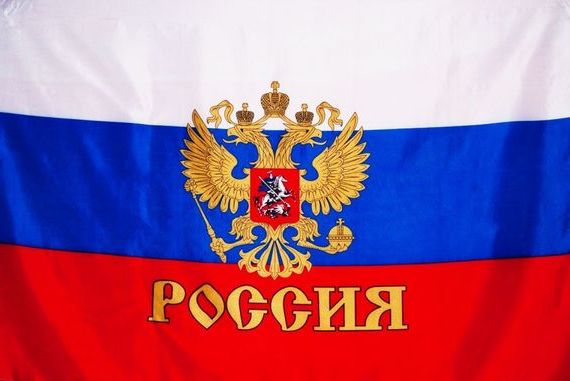 прописка в Оренбурге